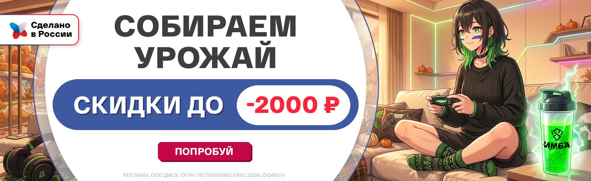 Тест Б