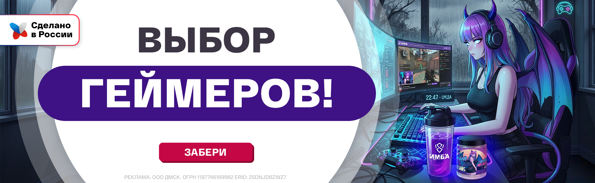 Голубика в пустыне