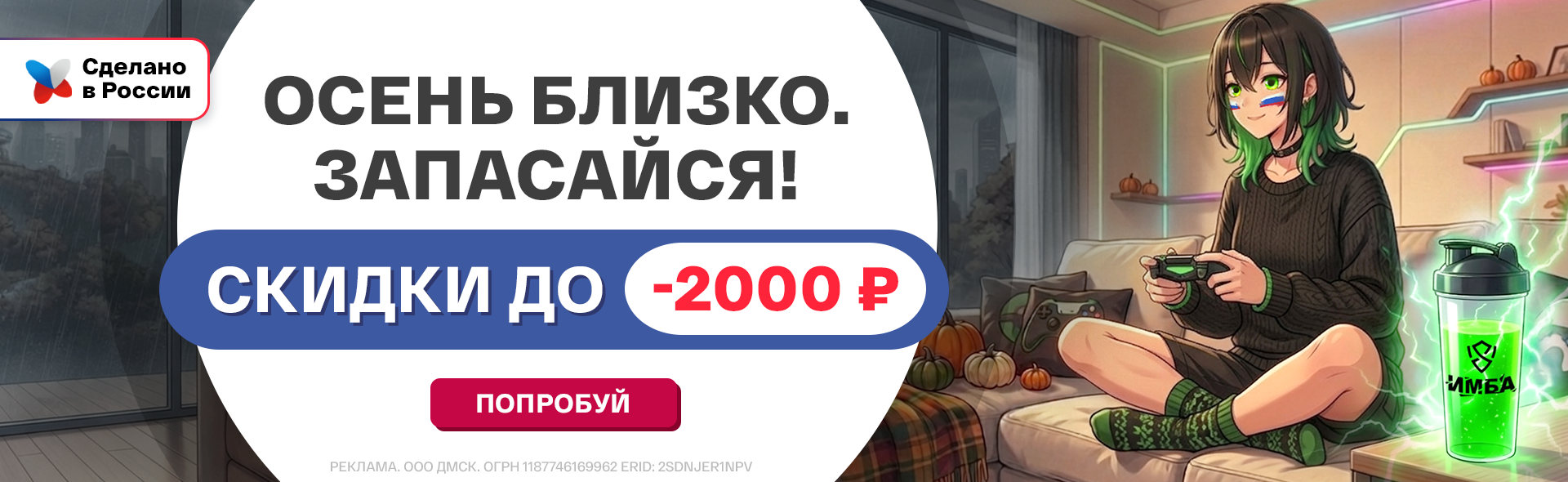 Тест Б