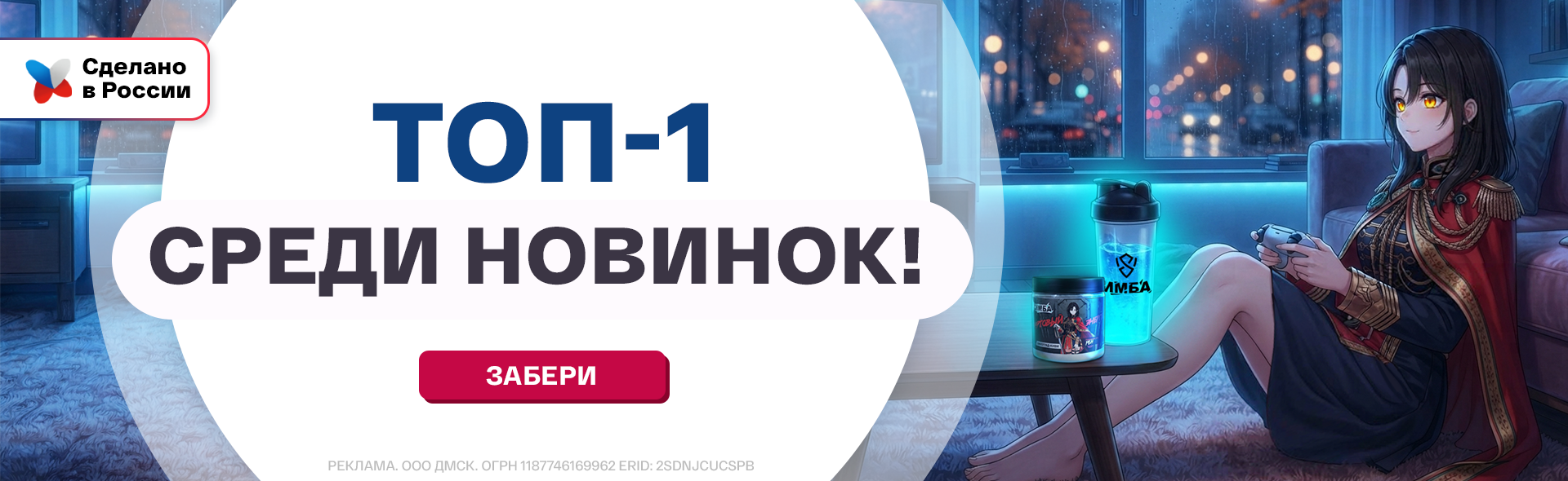 Виноград-киви