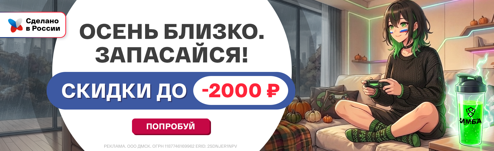 Тест Б