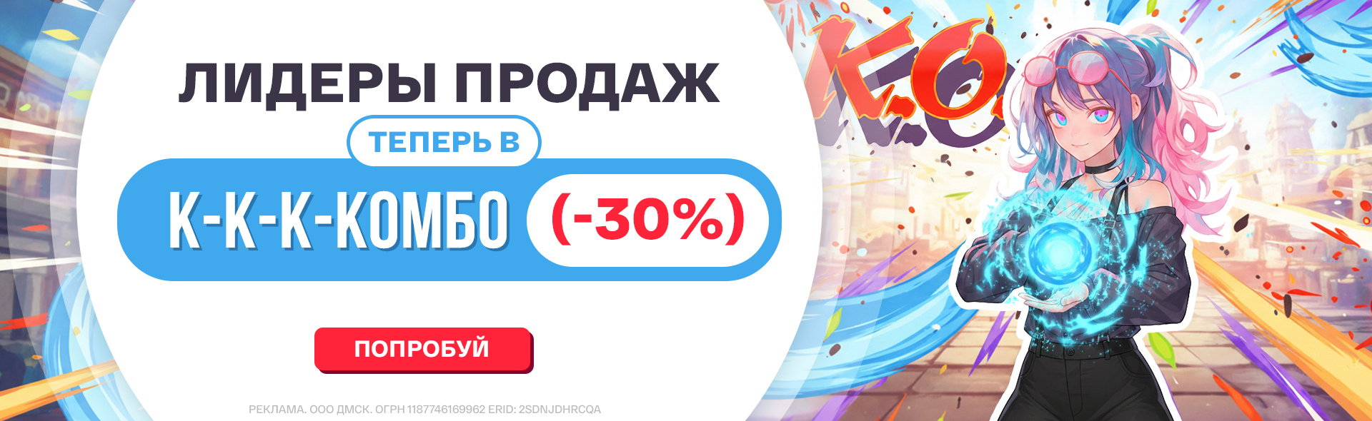 Вариант А