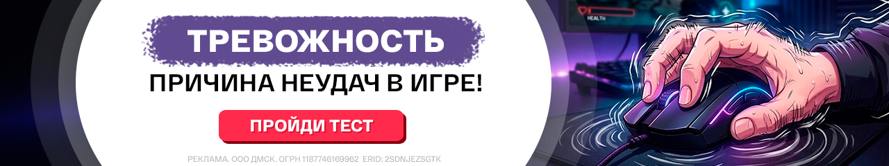 Тревожник в1
