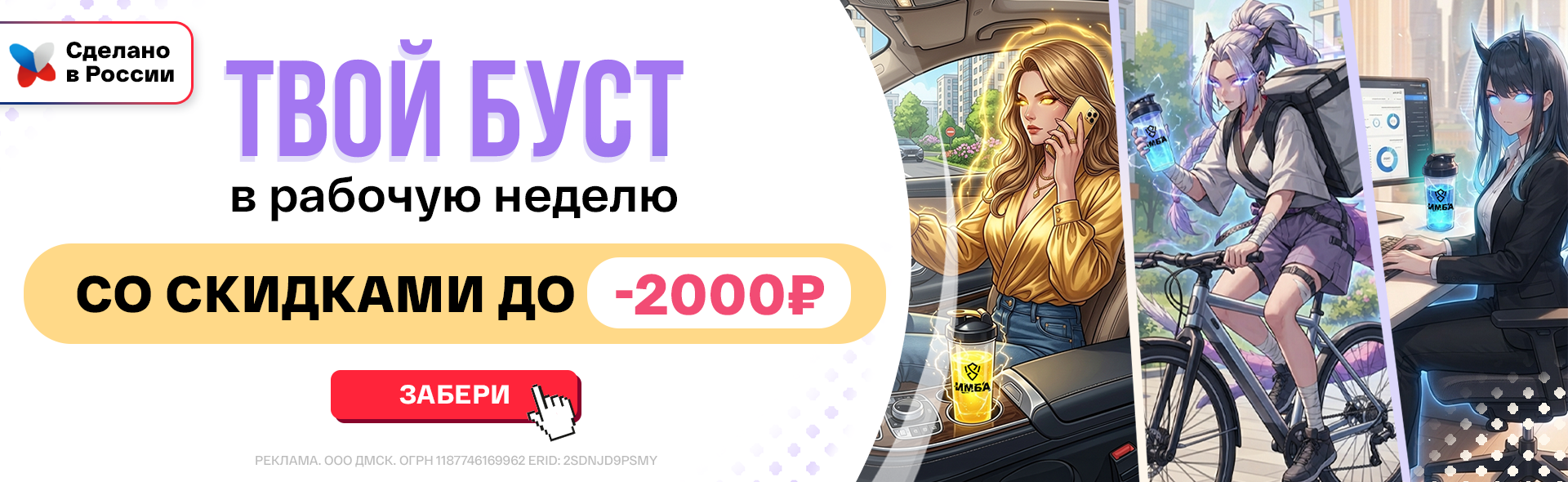 ВС - середина среды