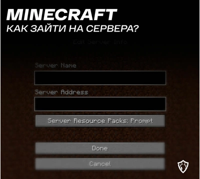 Клиент minecraft не запускается - Проблемы с запуском/крашами игры - Форум PentaCraft