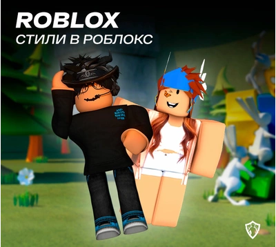   Roblox   PlayStation  Nintendo Switch