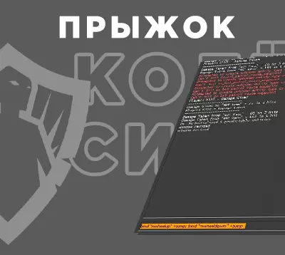 Колесо прокрутки мыши работает не корректно - ntvplus-taganrog.ru