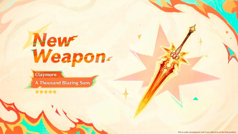 Тысяча ослепительных солнц