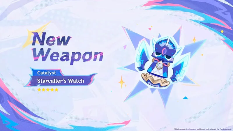 Бдение взывающего к звёздам