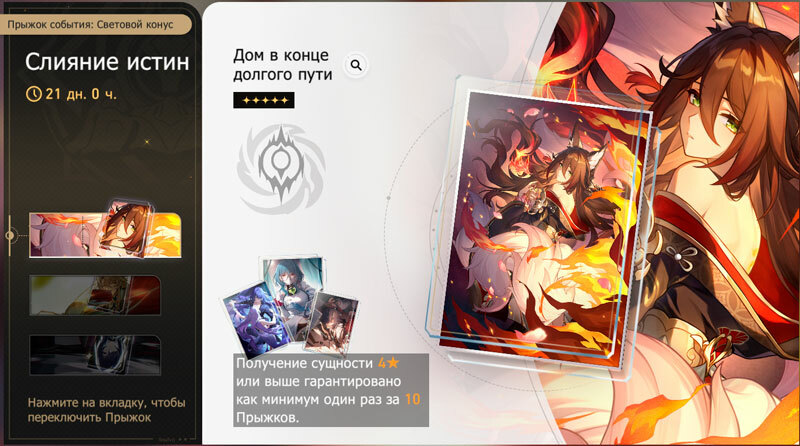 оружейный баннер хср