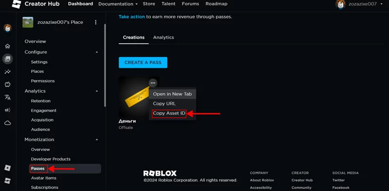 Как Создать Геймпасс в Roblox 2024: полное Руководство