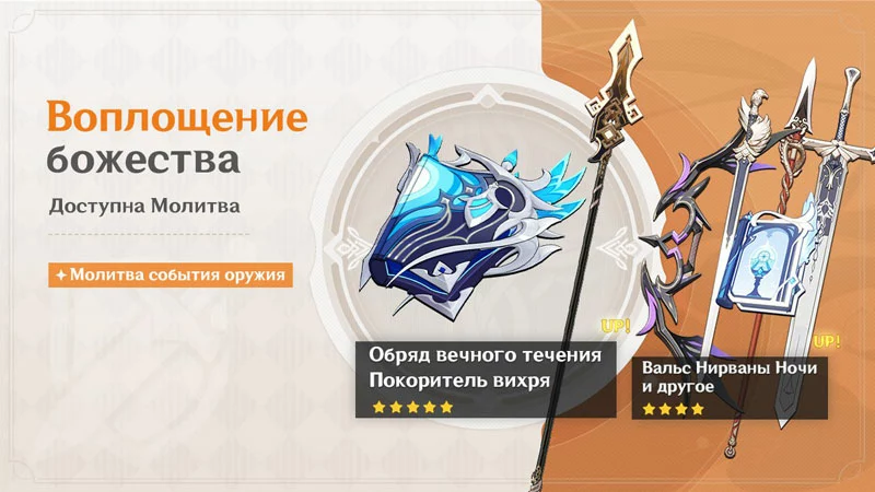 Сигны Невиллета и Чжун Ли