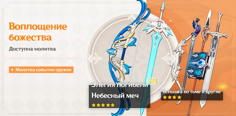 Элегия погибели 2021