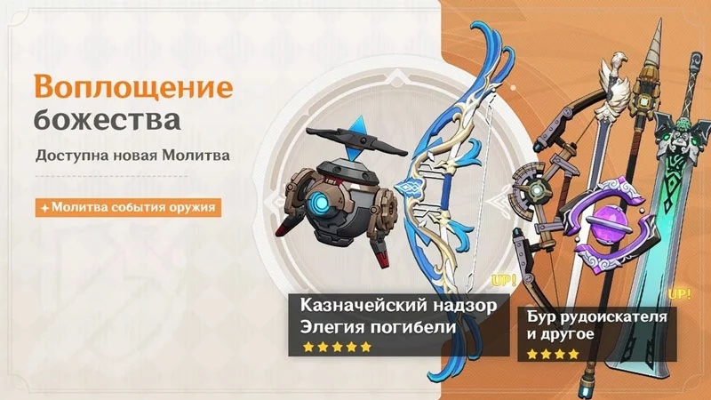 Казначейский надзор релиз