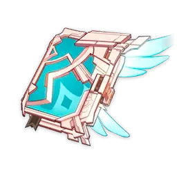 Небесный атлас