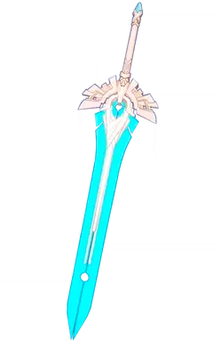 Небесное величие