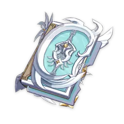 Молитва святым ветрам