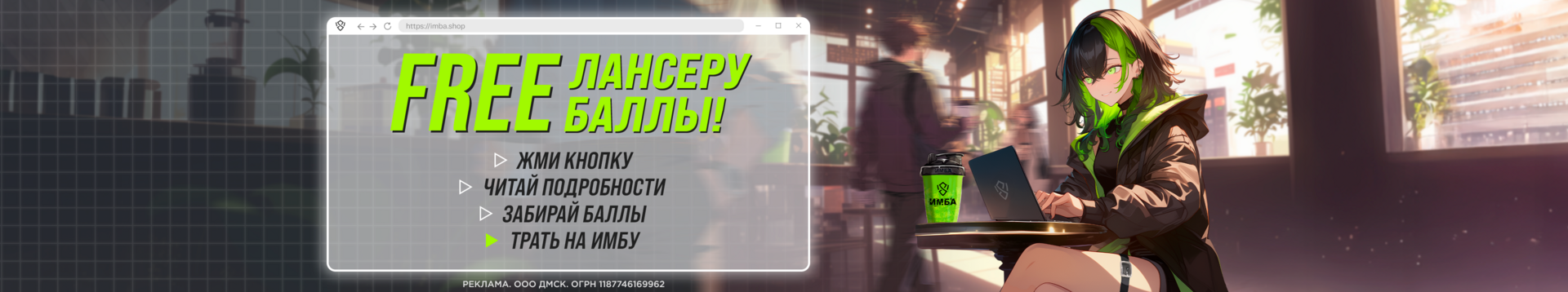 Новинки