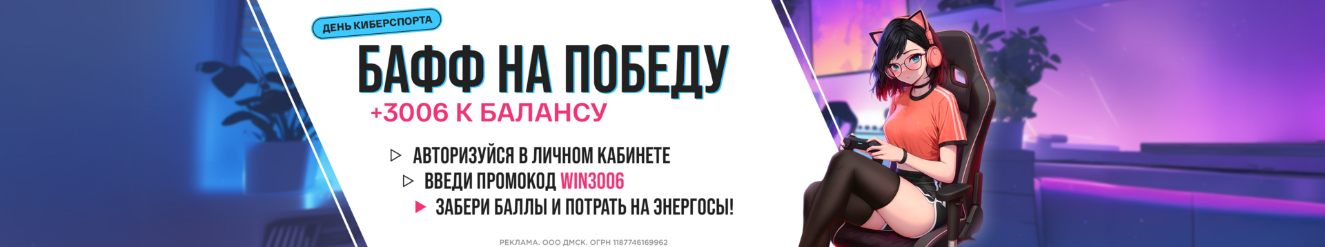 Шейкеры