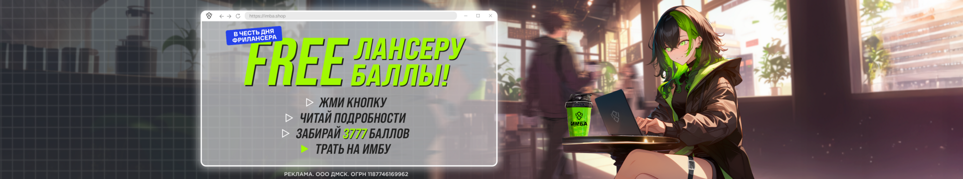 Новинки