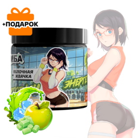 Энергетик ИМБА Яблочная жвачка 20 порций