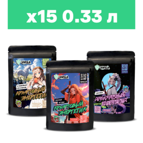 Набор стартерпаков по 5 порций: С любовью из Кубани, Лесные ягоды, Синоби