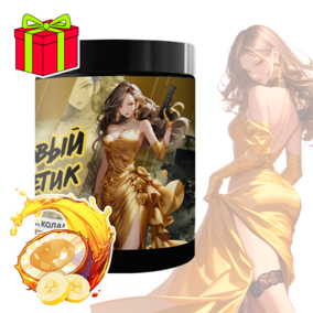 Энергетик ИМБА Банан Пина Колада 40 порций