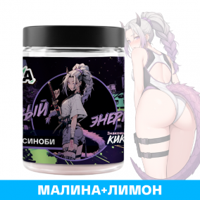 Энергетик ИМБА Синоби 20 порций