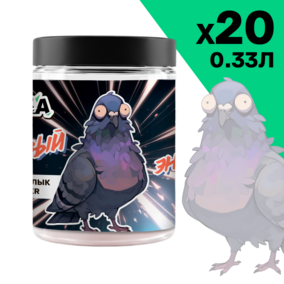 Энергетик ИМБА Курлык power 20 порций