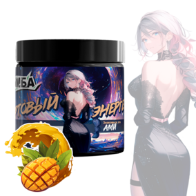 Энергетик ИМБА Мангочай 20 порций