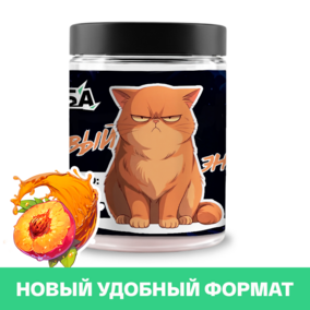 Энергетик ИМБА mood: Ненависть 20 порций