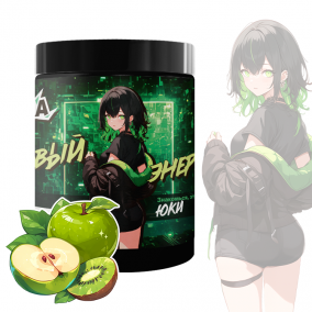 Энергетик ИМБА Яблоко-Киви 40 порций