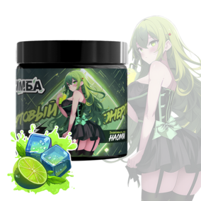 Энергетик ИМБА Мохито 20 порций