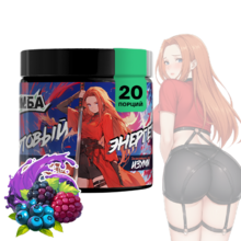 Энергетик ИМБА Лесные ягоды 20 порций