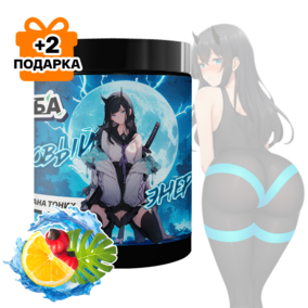 Энергетик ИМБА Гуарана тоник 40 порций