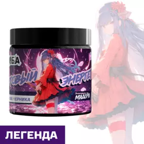 Энергетик ИМБА Персик-черника 20 порций