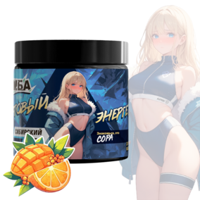 Энергетик ИМБА Сибирский сбор 20 порций