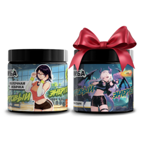 Набор: Яблочная жвачка 20 порций и Мелон-панч 20 порций