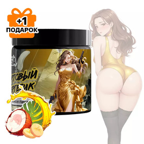 Энергетик ИМБА Банан Пина Колада 20 порций SR