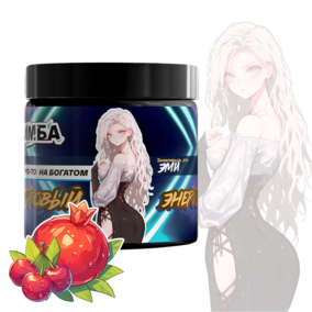 Энергетик ИМБА Что-то на богатом 20 порций