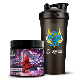 Олдовый набор