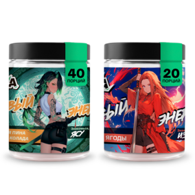 Высокое напряжение 3.0