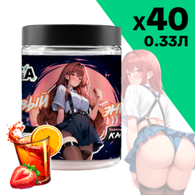 Энергетик ИМБА Клубничный пунш 40 порций