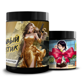 Энергетик ИМБА Банан Пина Колада 40 порций NY3