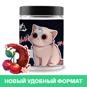 Энергетик ИМБА mood: Сложно 20 порций