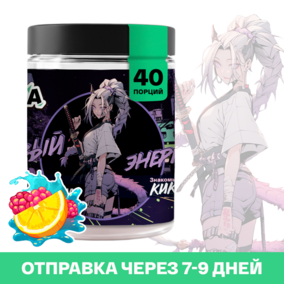 Энергетик ИМБА Синоби 40 порций