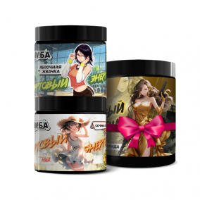 Набор: Сочные сочи 20 порций и Яблочная жвачка 20 порций