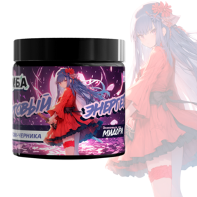 Энергетик ИМБА Персик-черника 20 порций