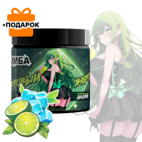 Энергетик ИМБА Мохито 20 порций