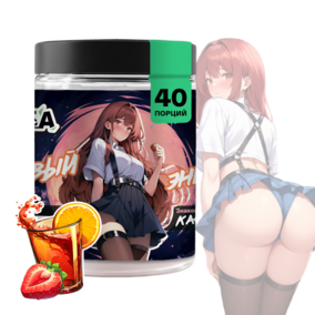 Энергетик ИМБА Клубничный пунш 40 порций